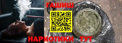хмурый Кумертау