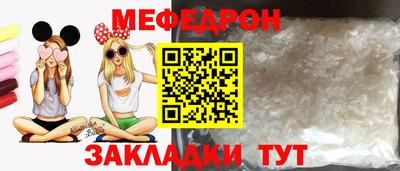 скорость Кулебаки