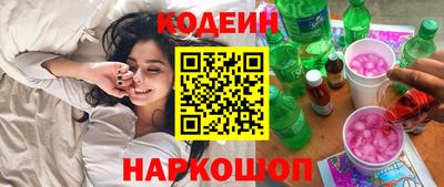 скорость Кулебаки