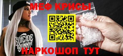 скорость Кулебаки
