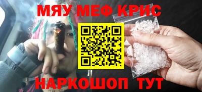 хмурый Кумертау