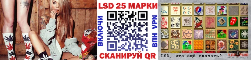 Марки NBOMe 1,8мг  ссылка на мегу рабочий сайт  Зеленогорск 